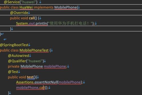 米聊以前的版本,专家分析解释定义-QHD版_v8.293