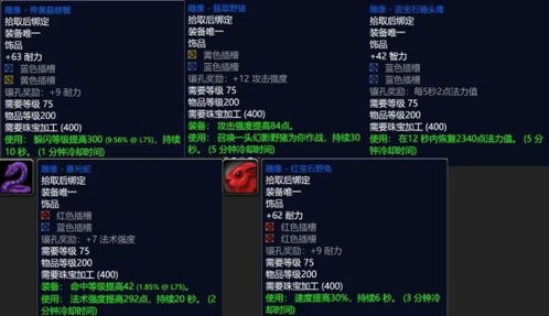 QQ旧版本2013，专业评估完整版_v6.506，隐藏的宝藏，解决你的独特需求