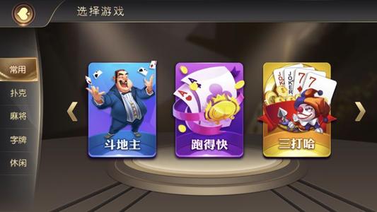 万赢棋牌app官方下载，必备软件、插件、素材网站合集