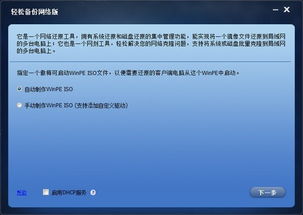 和聚宝下载官方,数据驱动实施方案-优选版_v2.457