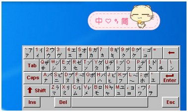 搜狗输入法旧版本,适用性方案解析&复古版_v3.873