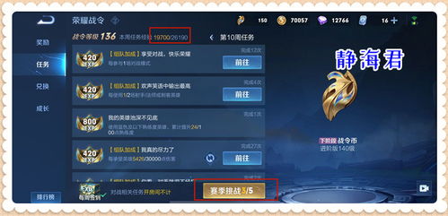 王者荣耀新版本返场及掌门1对1官方下载与实地解析数据考察v7.532从零开始教程