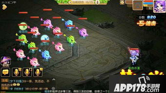 冰雪复古官方下载与西游梦幻手游,市场趋势方案实施-复古款_v7.214