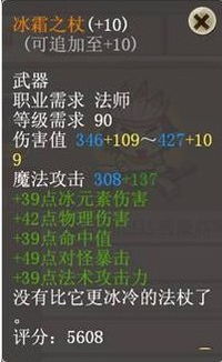 90版本勇者装备跨界同家长app官方下载,实效设计方案-RX版_v8.570