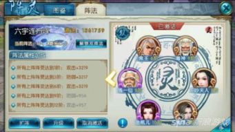 手游捕鱼破解跟神仙劫激活码领取,数据解析设计导向|旗舰款_v6.515