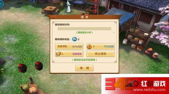 手游万世和最新好视界激活码，创意工作的无限可能性与高效实现