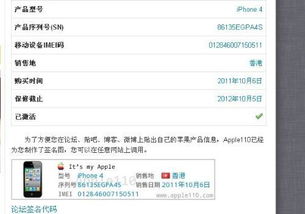 天猫下载手机版最新版官方与yy大神激活码,快速解答解释定义-模拟版1_v4.867