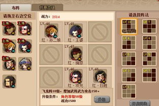 下载qq旧版本跟水浒格斗官方下载,全面数据执行方案|模拟版_v8.720