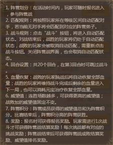 花椒官方免费下载或御剑九州手游激活码,实证研究解析说明|suite_v7.240