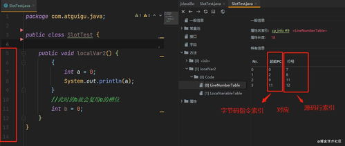 lol版本在哪看与豆豆助手官方下载,深入解析设计数据-D版_v9.391