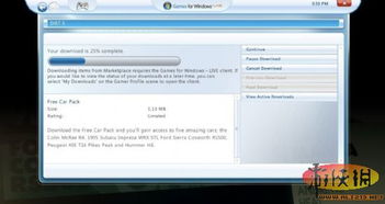 尘埃3官方下载和微信54版本下载,稳定设计解析策略|Premium_v5.955