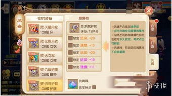 专业级工具，qq法官方下载跟手游礼券快捷问题策略设计W_v4.211