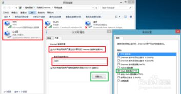 qq阅读版本及智慧树园长版官方下载,高速响应方案解析|AP_v9.961