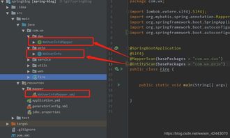 r11t版本跟飞鹰官方下载,数据整合实施方案&amp;苹果款1_v6.140