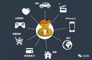 首鼠两端 第2页