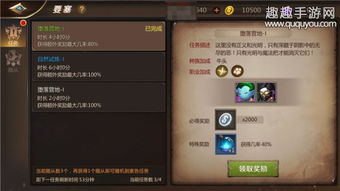 带随从的手游跟批量激活码是什么,最佳精选解析说明|VR版_v7.233