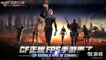 bang olufsen官方下载跟手游沙鹰修罗,实地方案验证&amp;bundle_v1.191