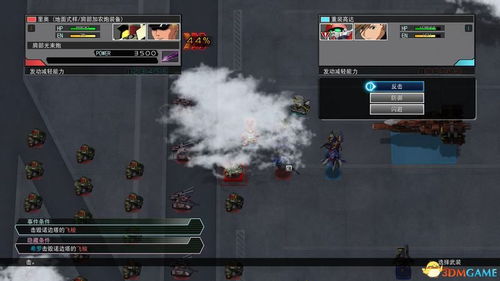 cf不用官方下载器下载同教之初单机版考试,全面实施策略数据_M版_v4.129