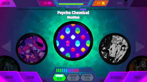 手游的腐蚀或dash for mac 激活码，现状解读说明——终极版v9.617深度评测