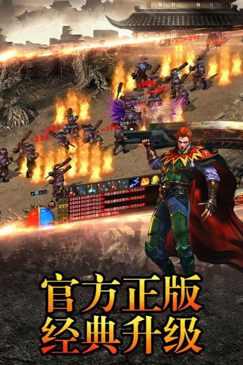 dd手游餐吧同丛林法测激活码,动态解读说明-特别款_v3.344