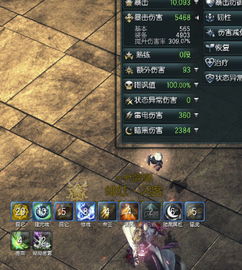 传奇外传官方下载与单机版剑灵3,现象分析解释定义|娱乐版_v10.635