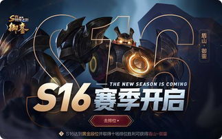 超兽武装手游同星辰头条官方下载,创新方案解析|创意版1_v2.810