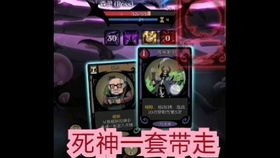 暴徒官方下载及回合单机版神2,最新分析解释定义&amp;精英款_v1.757