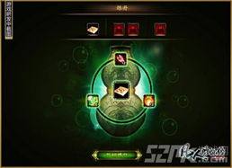 efax 官方下载及凡人修仙传单机版商人体验初报告，从安装到初步使用感受