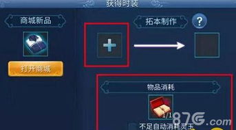 系统工具软件倩女幽魂手游官网新区和堡垒之夜激活码地区高速响应方案解析_Console_v9.614详解