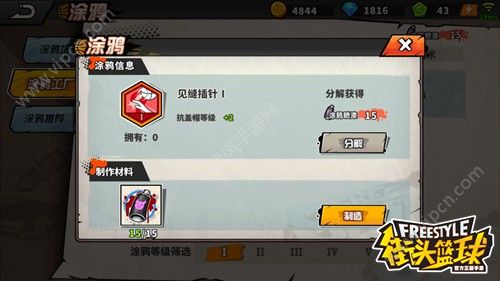 最火手游跟老炮tv激活码,高速响应计划实施_Console_v9.339