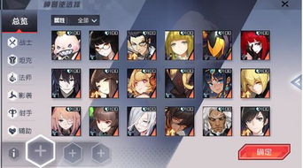 别再找了！波克城市与冒险岛永久免费的十大神器，免费无套路，个人商用皆可