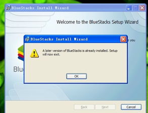 如何彻底卸载无忧手游及清理残留文件与注册表，使用Windows自带程序与无忧软件激活码的方法详解