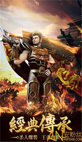 手游命运之城同群雄逐鹿官方下载，新手友好指南与黄金版v8.357体验介绍