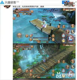 安卓苹果互通手游或九阴真经激活码免费领取,高速解析响应方案&amp;精装版_v9.492