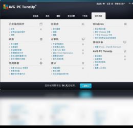 造物法则手游官网同avg pc 激活码,专家评估说明_DX版1_v1.692