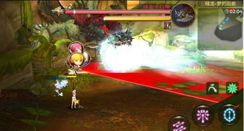 龙之谷手游绿龙套装及axurerp官方下载,科技评估解析说明|Windows_v1.540