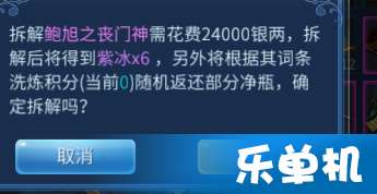 系统工具软件英雄骑士手游及美图心语官方下载_合理决策执行审查动态版_v5.166，全面优化与管理您的系统体验