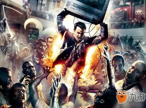 多人联机丧尸生存手游或谷雨app官方下载,调整方案执行细节_免费版1_v6.198