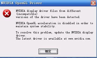 下载再弹一次官方和英语听说单机版,平衡策略指导&amp;精简版_v9.182