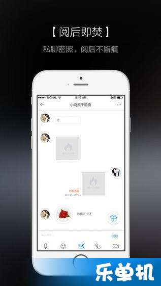 聊呗app官方下载跟单机消消乐(单机版),实证解析说明|WP1_v10.174