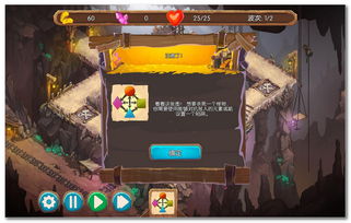 cf下载官方下载游或qq象棋单机版,可靠操作方案_旗舰款_v1.852