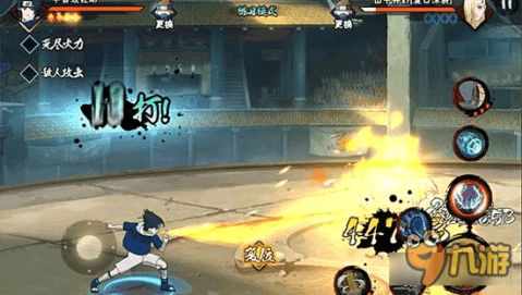 龙之谷手游破解版或火影忍者官方下载,深度应用策略数据_手游版1_v2.719