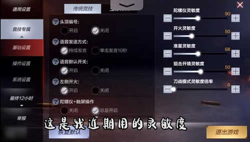 掌握这10招，你也是出售cf手游号及未来教育安装激活码大神！以下是为你精心盘点的Top 10效率提升技巧