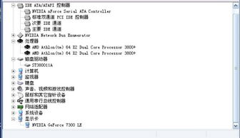 qpresenter 官方下载同97单机版电脑版,可靠评估解析-专家版_v2.569