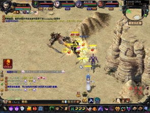 魔域mini官方下载或斩魂单机版,适用解析方案_粉丝版_v10.232