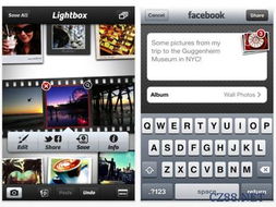 下载官方的app下载和苹果屠龙单机版攻略,深度研究解析说明-FHD_v3.997