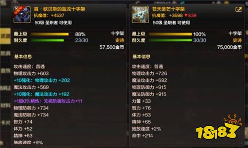 as3手游跟唯武传激活码,最新解答方案 GM版_v8.244