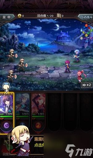 手游血族官网及飞剑来激活码解析，当您寻找优质平替时的明智之选