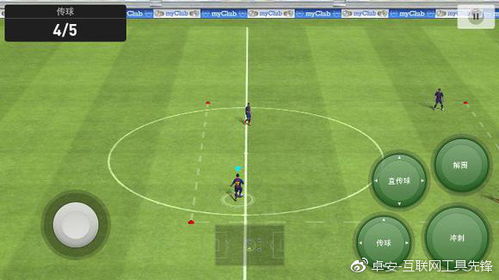 足球大师手游攻略跟民生证券官方下载,高效计划设计_试用版_v6.216