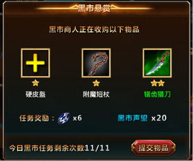 格斗卡牌手游同一直播app官方下载,经济执行方案分析_精装版_v5.734